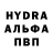 КЕТАМИН VHQ Danila N