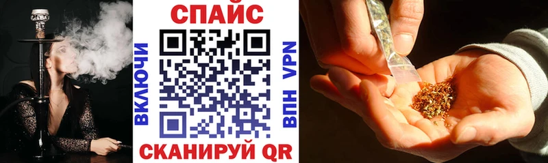 БУТИРАТ оксана  где купить наркотик  Невель 