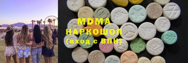 бутират Баксан