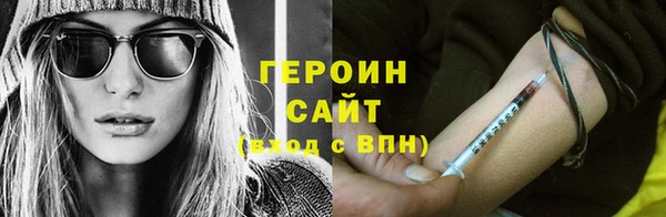 хмурый Балахна