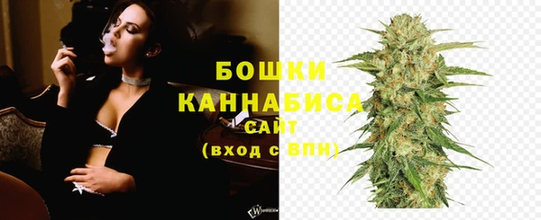 кристаллы Балабаново