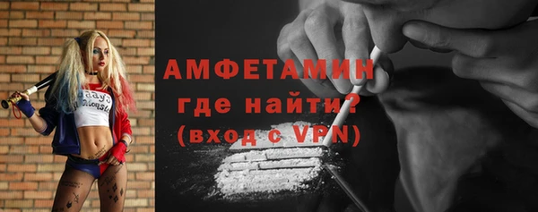 хмурый Балахна