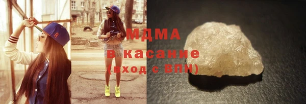 хмурый Балахна