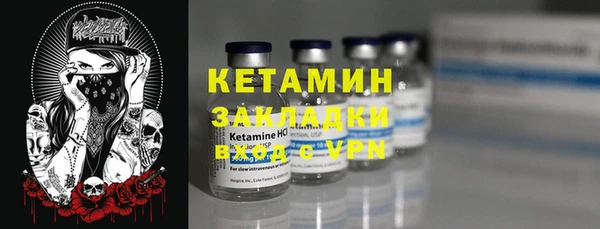 тгк Сатка