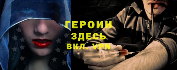 хмурый Балахна