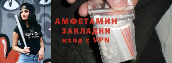 хмурый Балахна