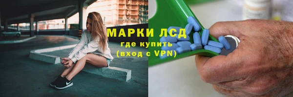 дмт Саяногорск