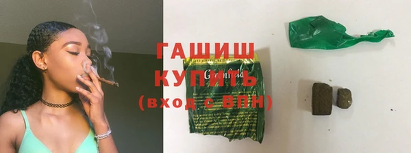 бутират Баксан