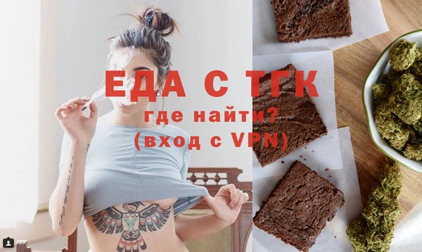 хмурый Балахна