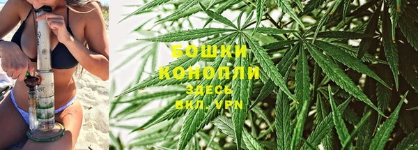 хмурый Балахна