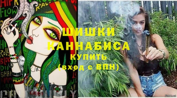бутират Баксан