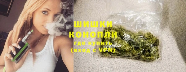 кристаллы Балабаново