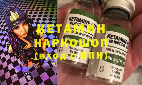 хмурый Балахна
