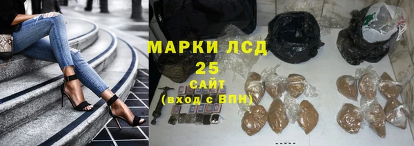 хмурый Балахна
