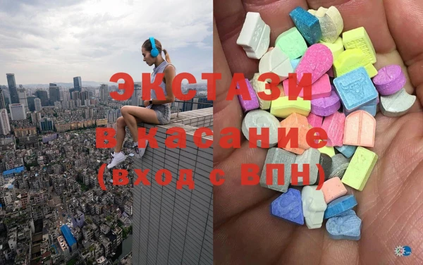 хмурый Балахна