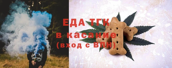 бутират Баксан