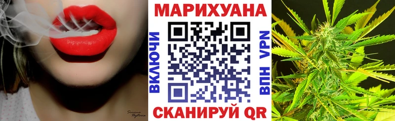 купить Невель Канабис ГИДРОПОН